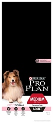 Purina Pro Plan (14 кг) Medium Adult сanine Sensitive Skin Salmon and rice dry