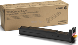 Xerox 106R01318