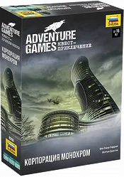 Карточная настольная игра Звезда Adventure Games Корпорация Mонохром