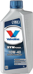 Моторное масло Valvoline SynPower 10W-40 1л