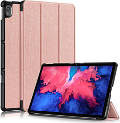 JFK Smart Case для Lenovo Tab P11 (розово-золотой)