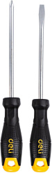 Набор инструментов Deli DL620002 2 предмета
