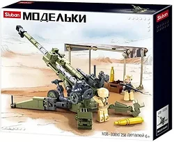 Конструктор Sluban Модельки M38-B0890 Конструктор Sluban Модельки M38-B0890
