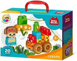 Конструктор Десятое королевство Сафари 3912