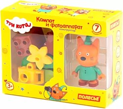 Конструктор Полесье Макси. Три кота. Компот и фотоаппарат 63738