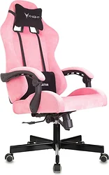 Кресло Knight Terminator (розовый Velvet 36)