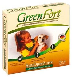 GreenFort БиоОшейник от блох для мелких пород собак 35 см