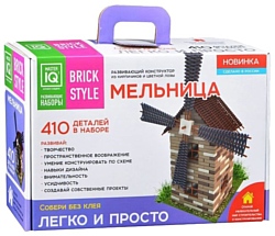 Master IQ Brick Style 1307 Мельница