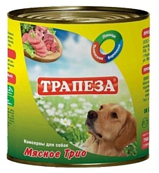 Трапеза Консервы для собак Мясное трио (0.75 кг) 9 шт.