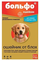 Больфо (Bayer) Больфо для собак крупных и средних пород 70 см