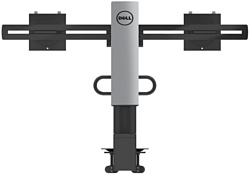 Dell Dual Monitor Arm - MDA17