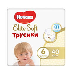 Huggies Elite Soft Giga 6 (16-22 кг) 40 шт. 
