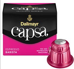 Dallmayr Espresso Barista Nespresso 10 шт