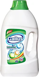 Гель для стирки Gallus Universal 4 л Гель для стирки Gallus Universal 4 л