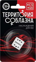 Ecstas Наслаждения для нее 1592105