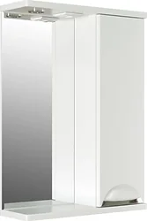 Шкаф-зеркало Mixline  Этьен 50 R 542403 (с подсветкой)