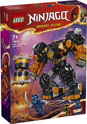 Конструктор LEGO Ninjago 71806 Стихийный робот земли Коула