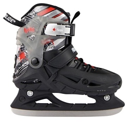 PowerSlide Ice 902155 Phuzion 1 Ice Boys (подростковые)