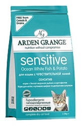 Arden Grange Adult Cat Sensitive океаническая белая рыба и картофель сухой корм для кошек с деликатным желудком (2.5 кг)