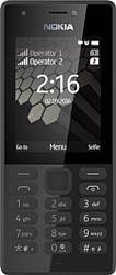 Nokia 216 Dual SIM Nokia 216 Dual SIM
