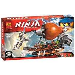 BELA Ninja 10448 Дирижабль-штурмовик