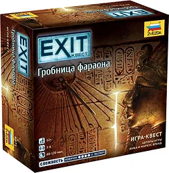 Карточная настольная игра Звезда Exit-Квест Гробница Фараона