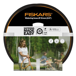 Fiskars 1023653 Q3 (3/4", 20 м)