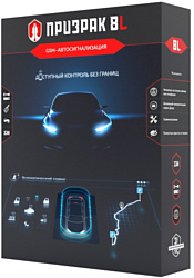 Автосигнализация Prizrak 8L