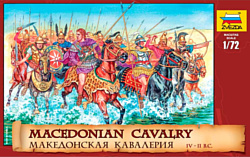 Звезда Македонская кавалерия