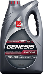 Лукойл Genesis Racing 5W-50 4л