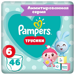 Pampers Pants Малышарики 6 (15+ кг), 46 шт