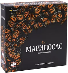 Логическая настольная игра Эврикус Марипосас PG-17333 Логическая настольная игра Эврикус Марипосас PG-17333