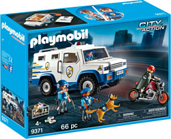 Playmobil PM9371 Перевозчик денег