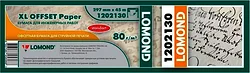 Инженерная бумага Lomond 297 мм х 45 м 80 г/м2 1202130