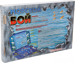 Настольная игра для детей Десятое королевство Морской бой 2 00993