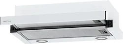Вытяжка Krona Kamilla 600 T (2 мотора) (белый) Вытяжка Krona Kamilla 600 T (2 мотора) (белый)