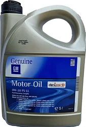 Моторное масло GM 0W-20 C5 5л