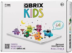QBRIX Kids Монстрики 30031
