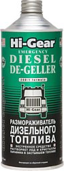 Hi-Gear Emergency Diesel De-Geller 946 ml (HG4114)