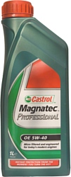 Castrol Magnatec Professional OE 5W-40 1л