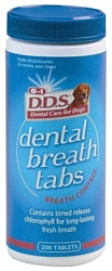 8 In 1 Dental Breath Tabs для собак