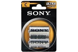 Sony SUM2-NUB2A