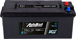 AutoPart AHD170 670-750 (170Ah)