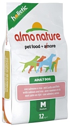 Almo Nature (12 кг) Holistic Adult Dog Medium Salmon and Rice