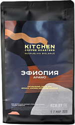Kitchen Coffee Roasters Ethiopia Aramo Gr.1 в зернах 250 г