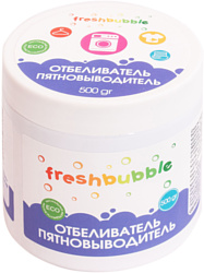 Freshbubble Eco 500 г