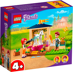 LEGO Friends 41696 Конюшня для мытья пони