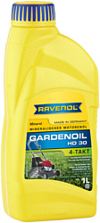 Моторное масло Ravenol 4-Takt Gardenoil HD 30 1л