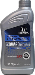 Honda Ultimate Full Synthetic 0W-20 0.946л