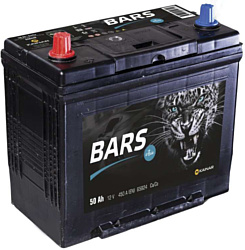 BARS Asia JL+ (50Ah)